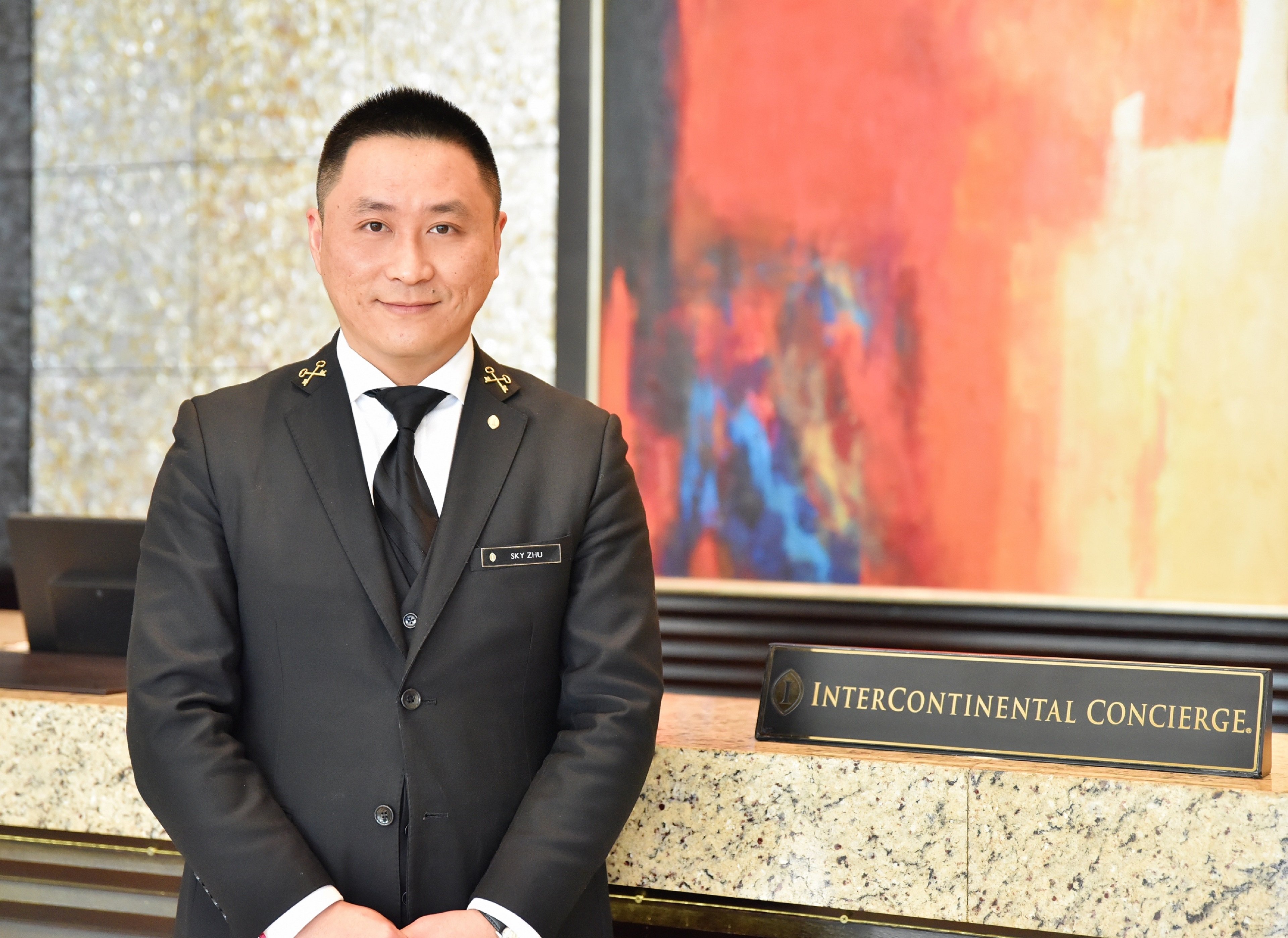 Intercontinental Shanghai Pudong 14/78
