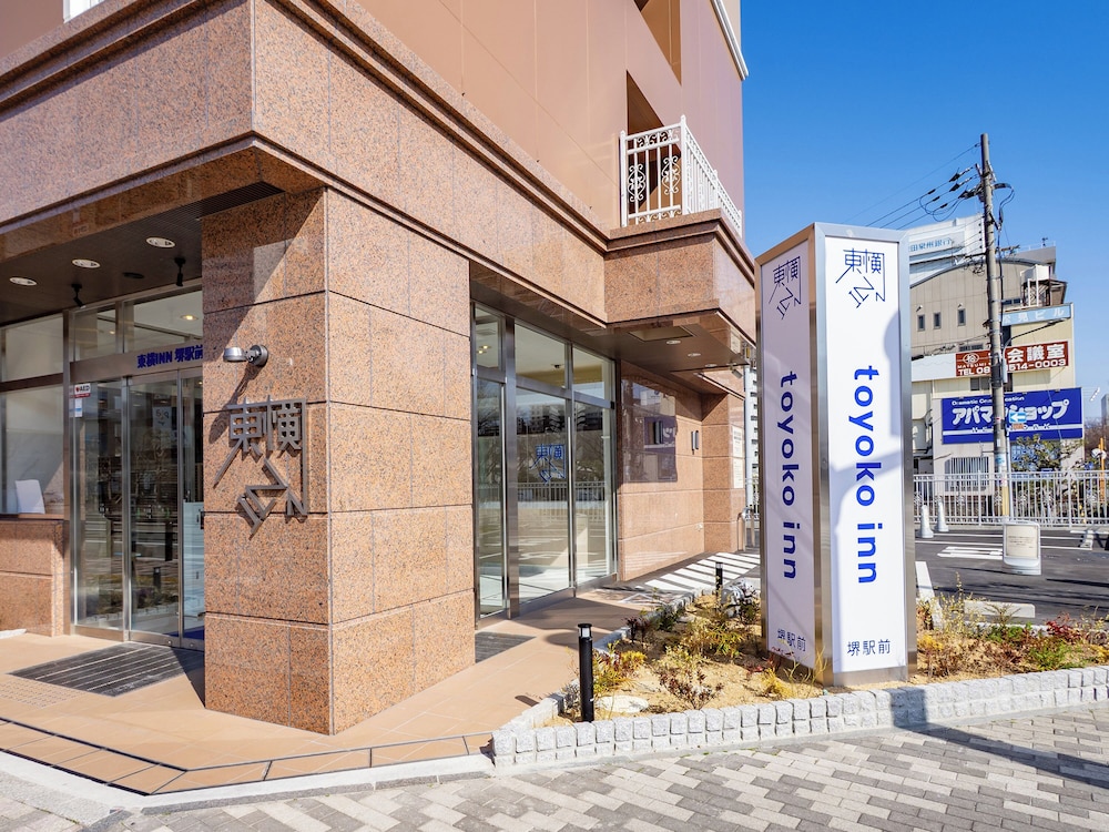 Toyoko Inn Osaka Sakai Ekimae 6/49