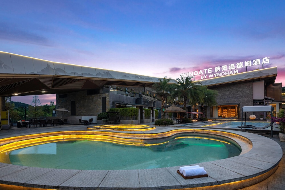 Wingate by Wyndham Emeishan Scenic Spot 18/18