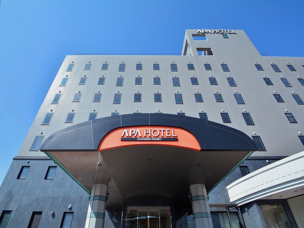 Apa Hotel Kagoshima Kokubu 4/61