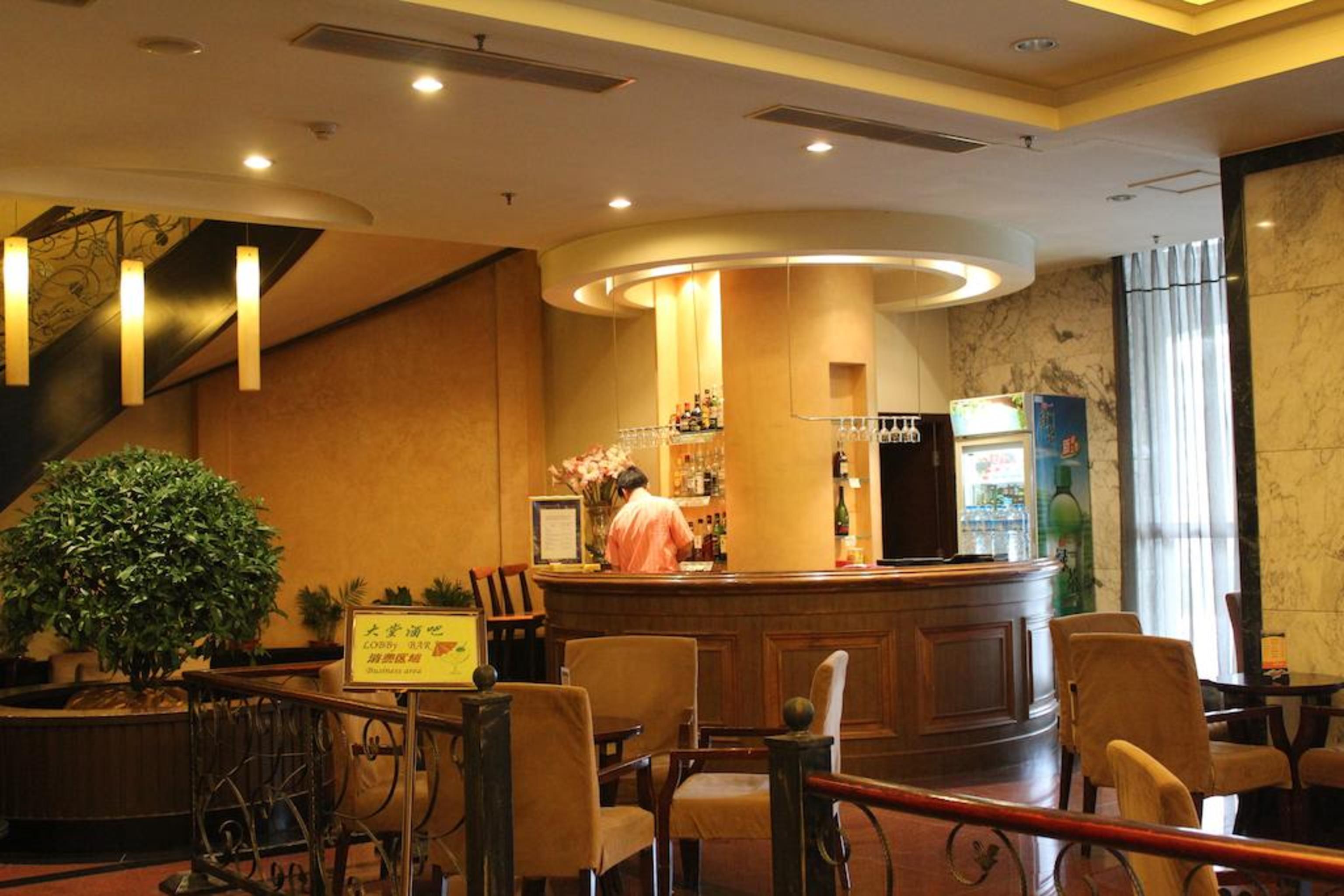 Beijing Dongfang Hotel 30/33