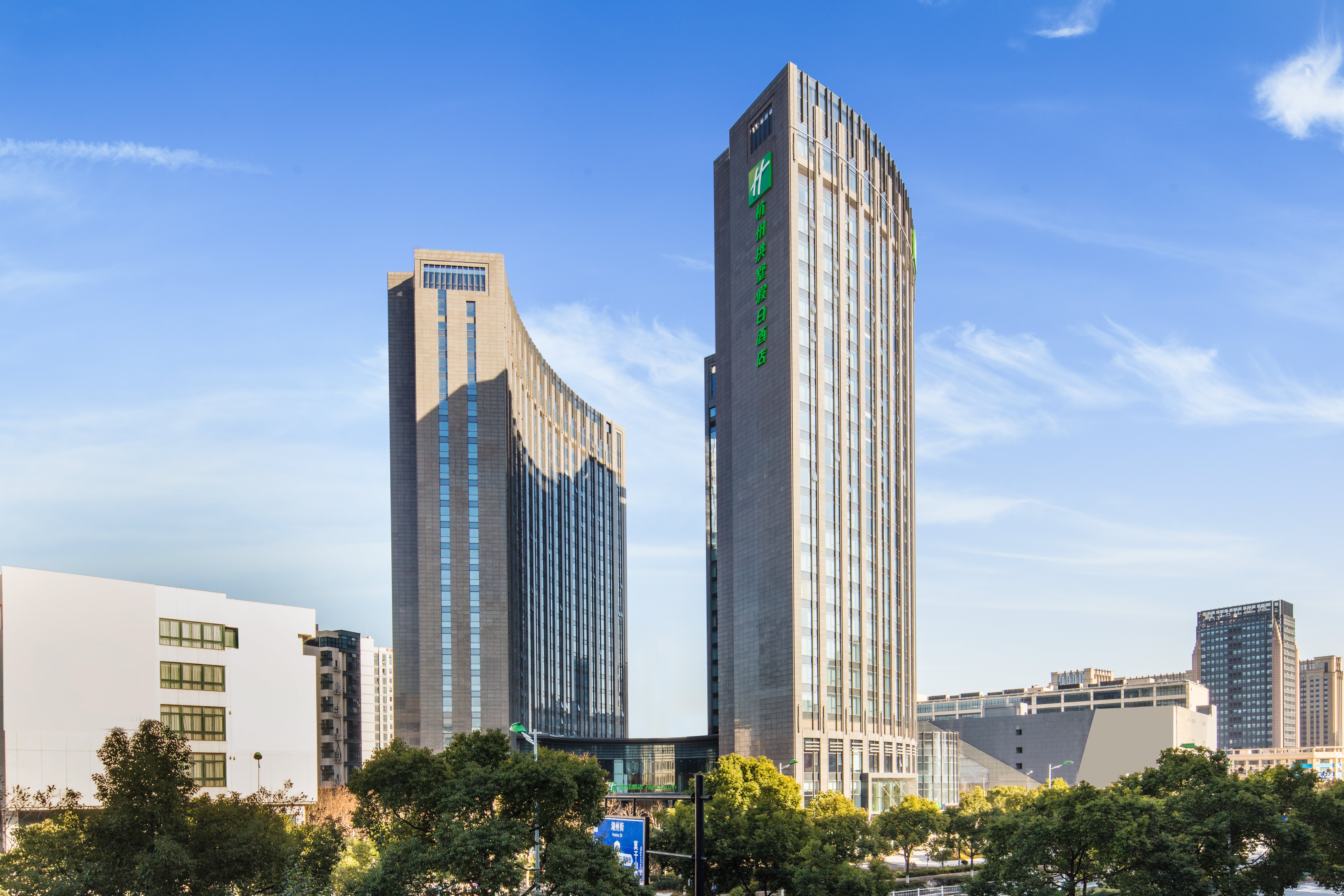 Holiday Inn Hangzhou Gongshu in HANGZHOU