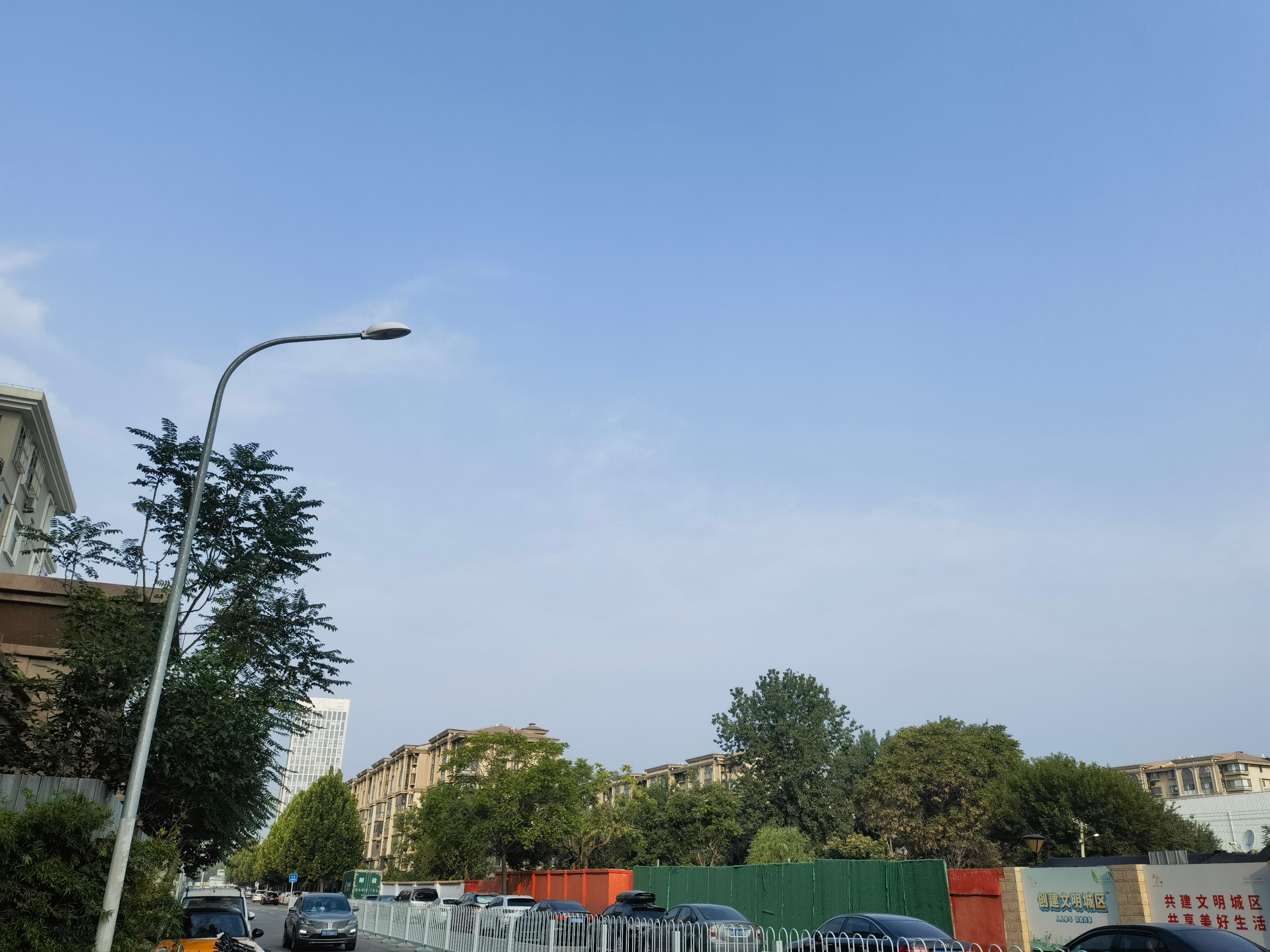 Ibis Hotel (Beijing Chaoyang Joy City) 46/50