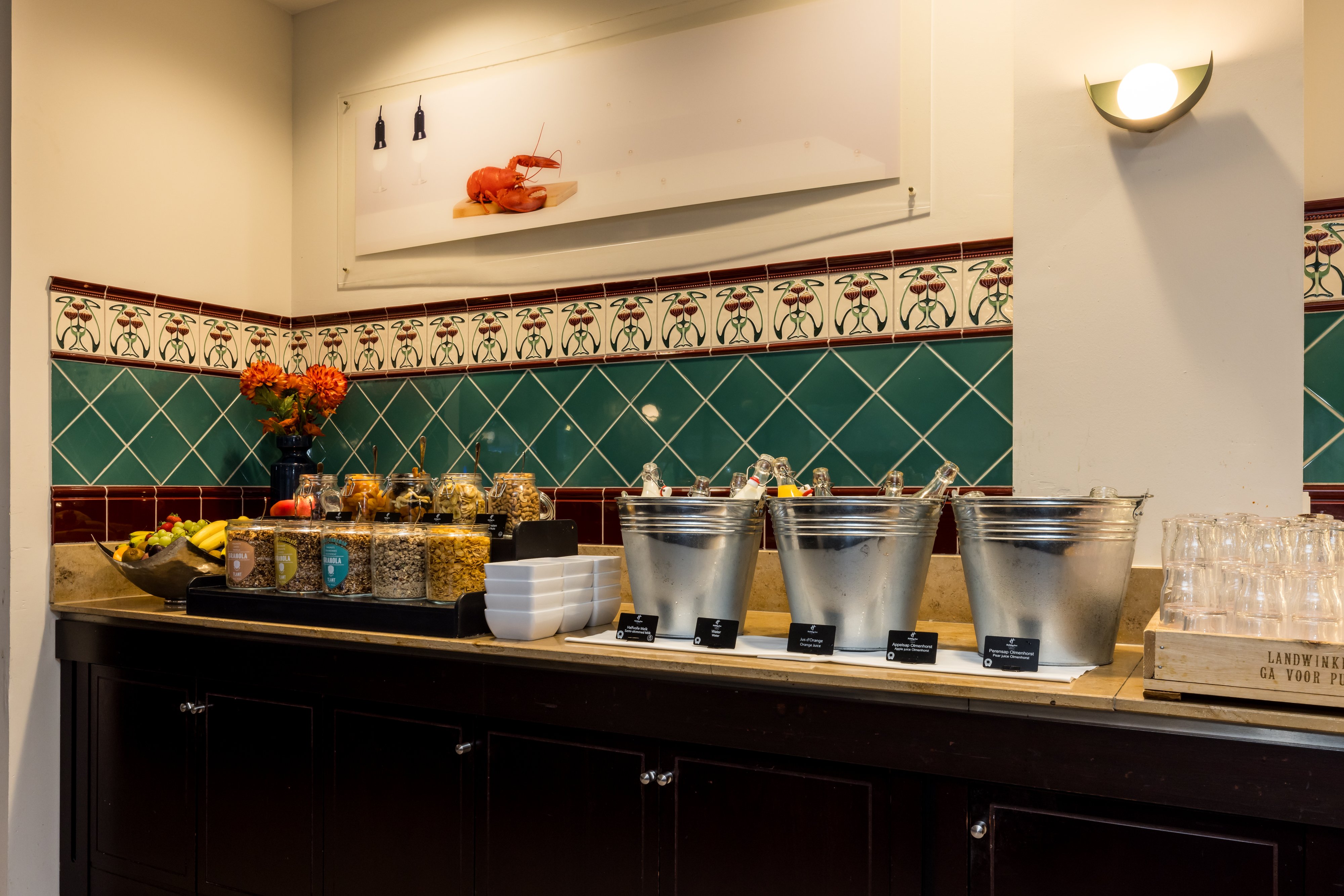 Holiday Inn Eindhoven 7/36
