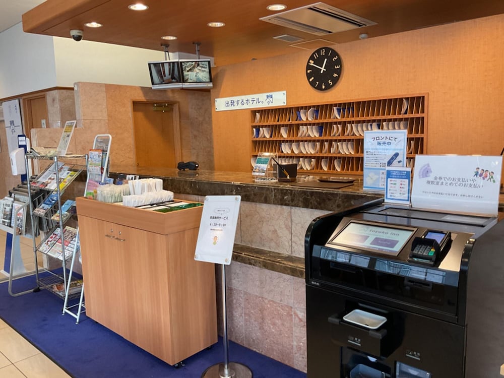 Toyoko Inn Fujisan Numazu-eki Kita-guchi No.2 43/44