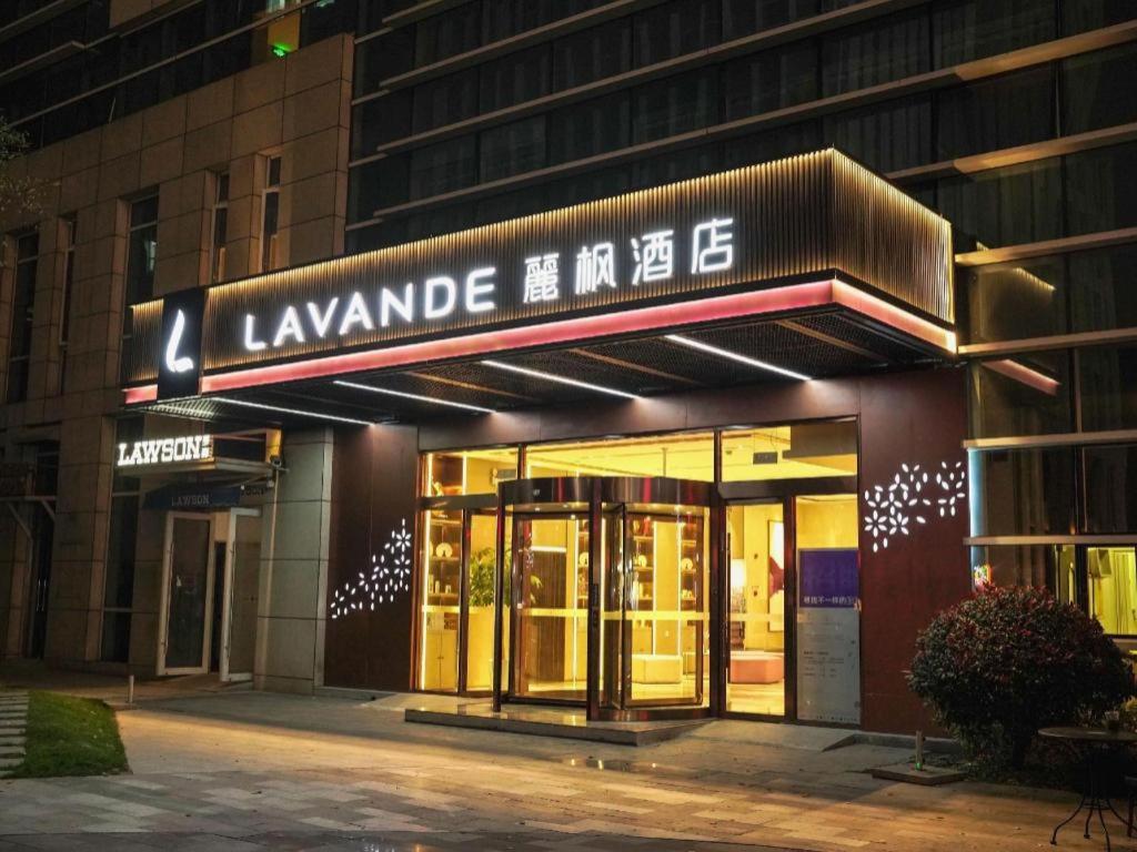 Lavande Hotel (Shanghai Jing'an store) 7/52