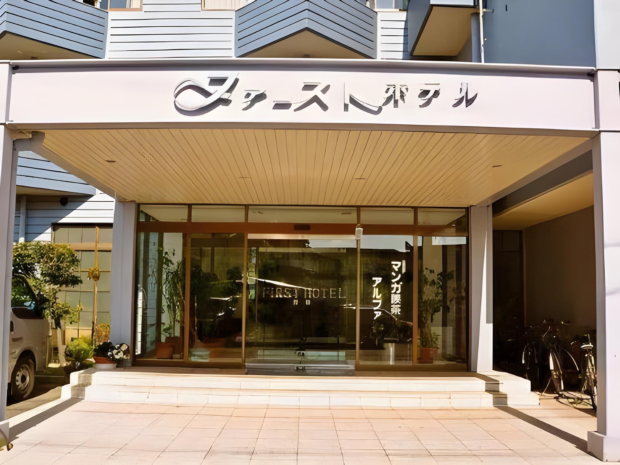 First Hotel Taketoyo 2/30
