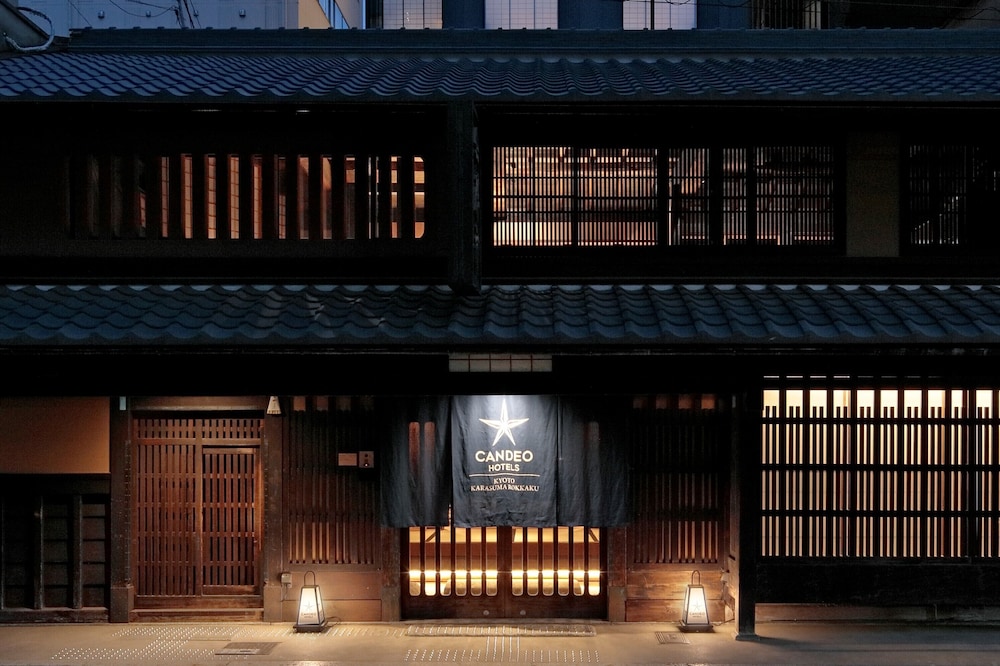 カンデオホテルズ京都烏丸六角 写真1