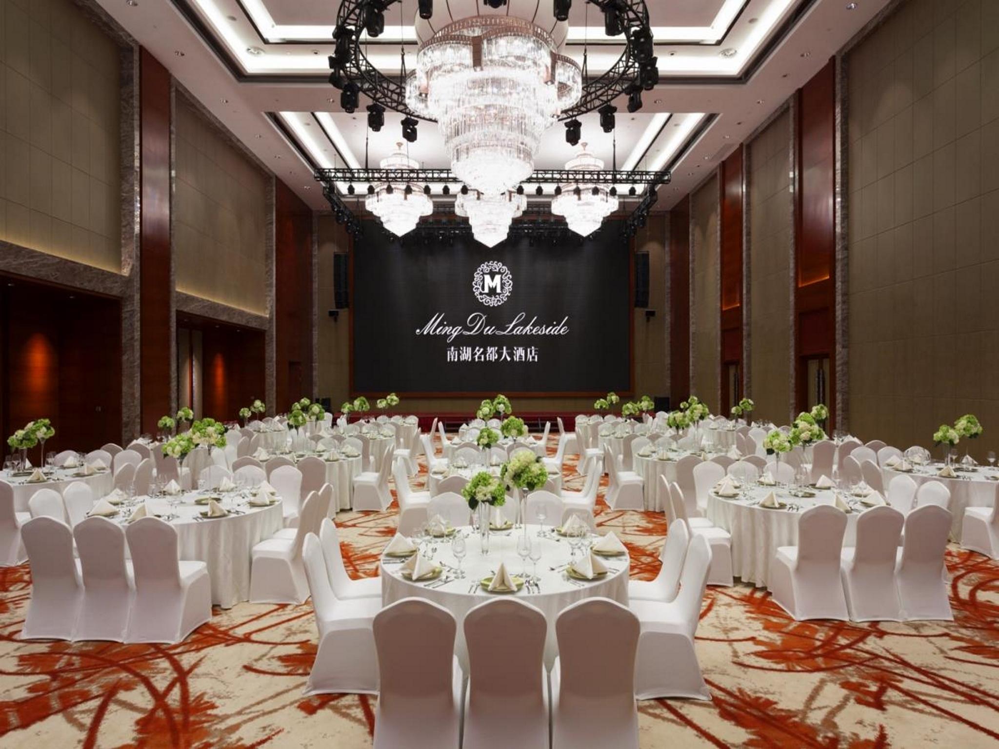 Ming Du Lakeside Hotel 27/30