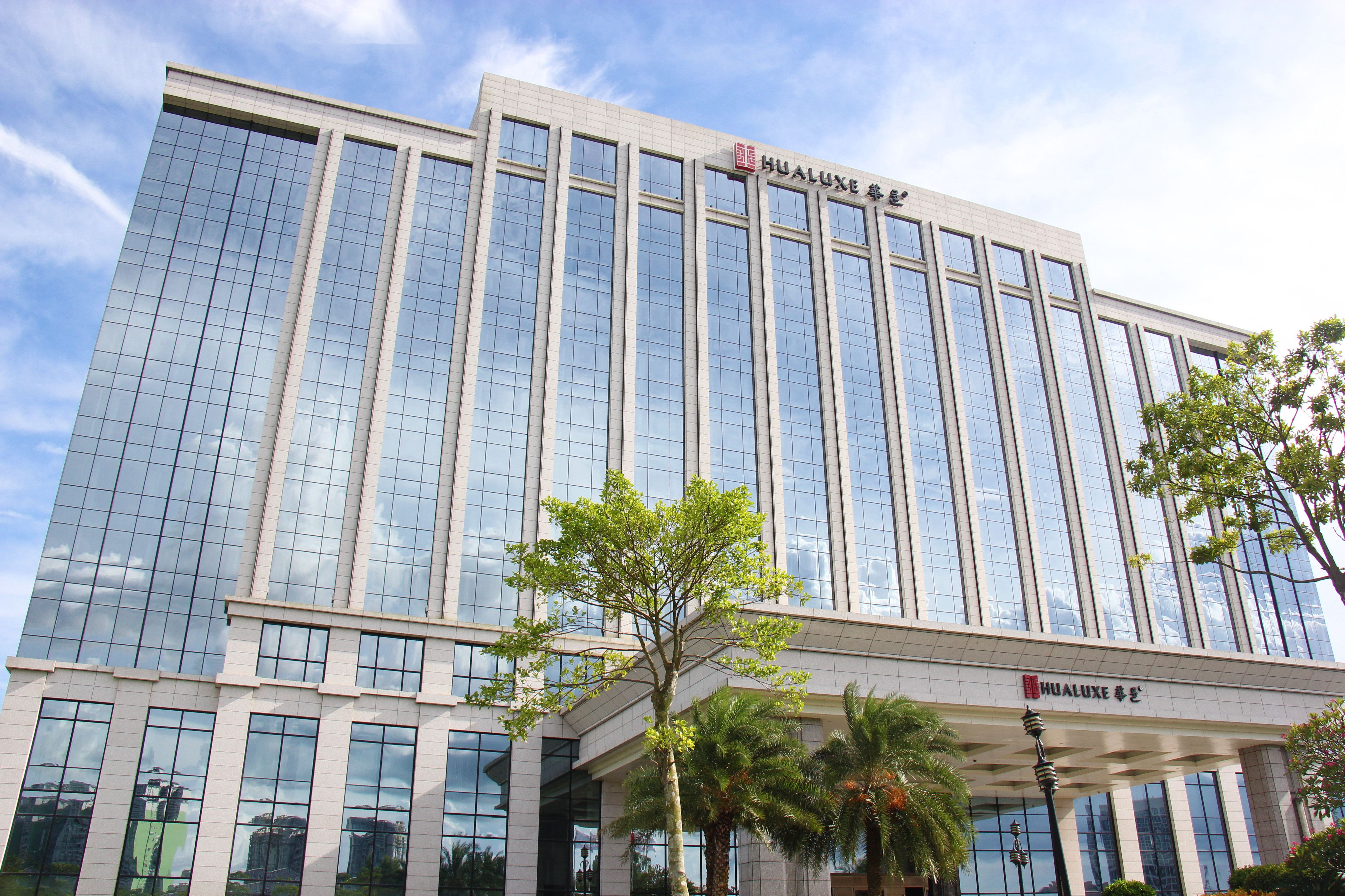 HUALUXE YANGJIANG CITY CENTER 3/79