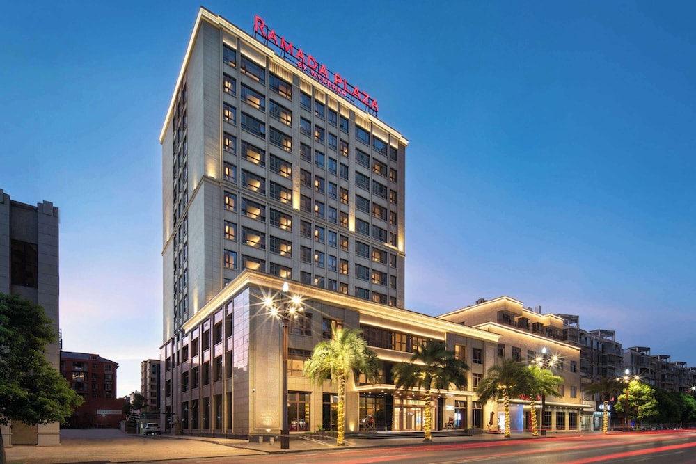Ramada Plaza by Wyndham Poyang 2/20