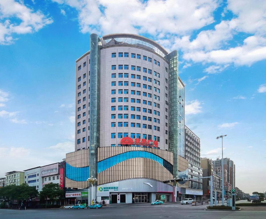City Comfort Inn Xianning Tongcheng Zhuangyuan Square 5/50