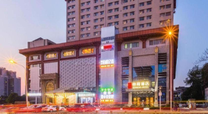 Echeng Hotel (Wuhan Optics Valley Pedestrian Street)، ووهان 4/84
