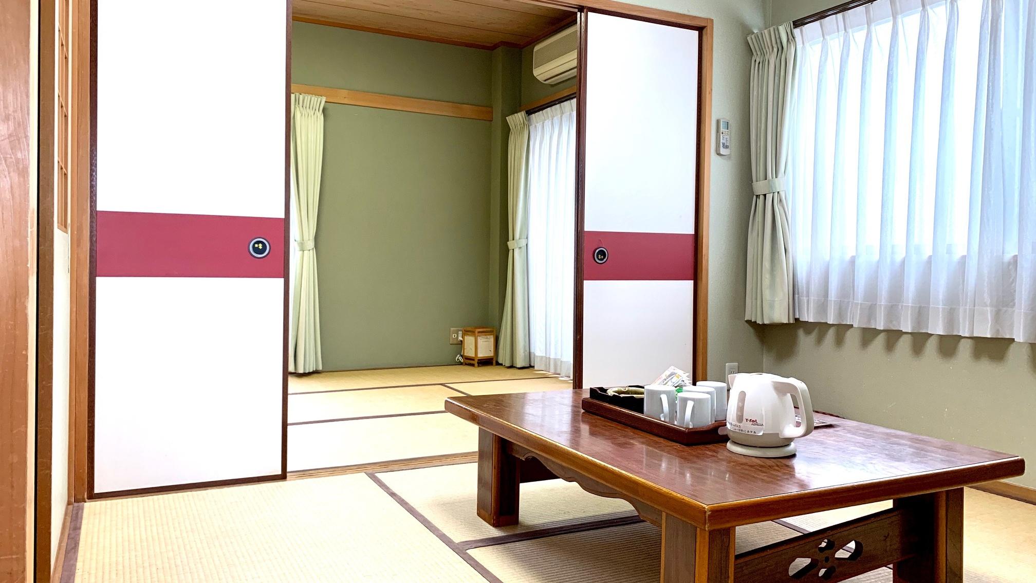 Japanese, Bathtub