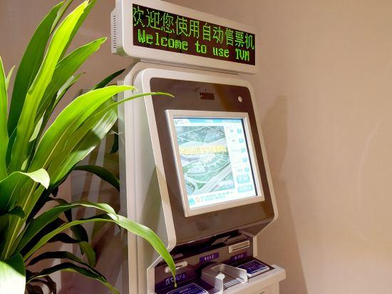 Yes Inn Hotel Chengdu 11/35
