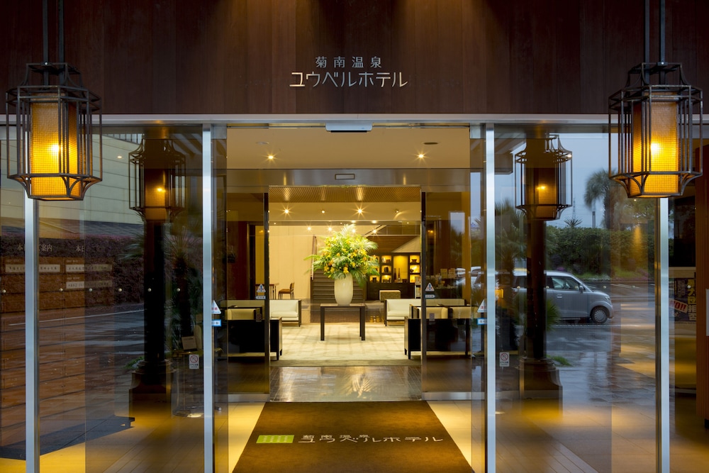 Kikunan Onsen UBL Hotel 3/50