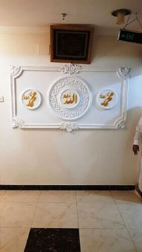 Al Tawfiq Plaza Hotel 25/46