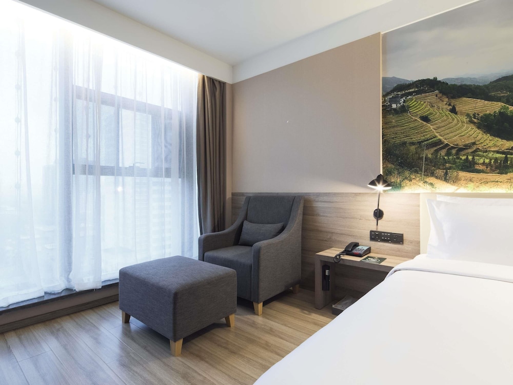 Mercure Xi'an Daming Palace 49/60