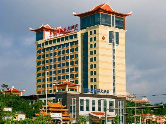 Xiangsihu International Hotel 2/32