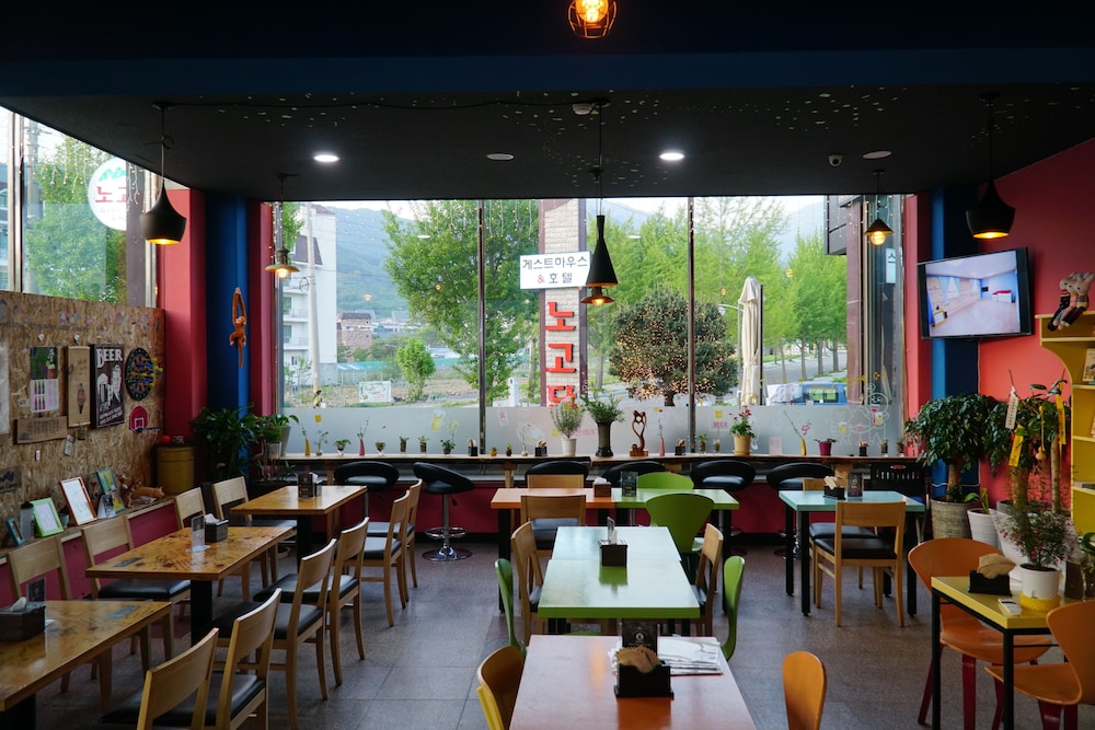 Nogodan Guesthouse & Hotel 28/50