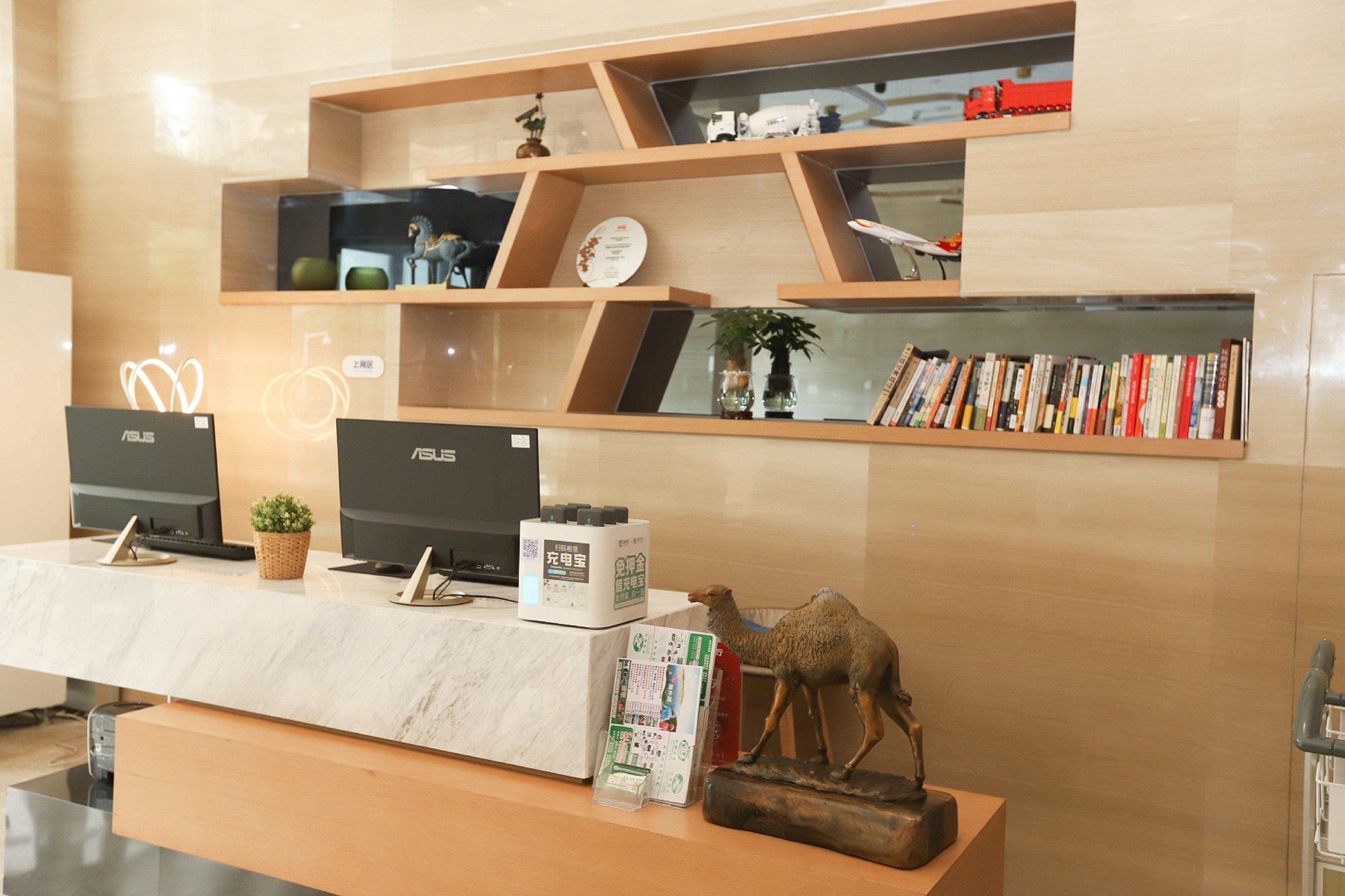 Holiday Inn Express Chengdu Xindu 44/50