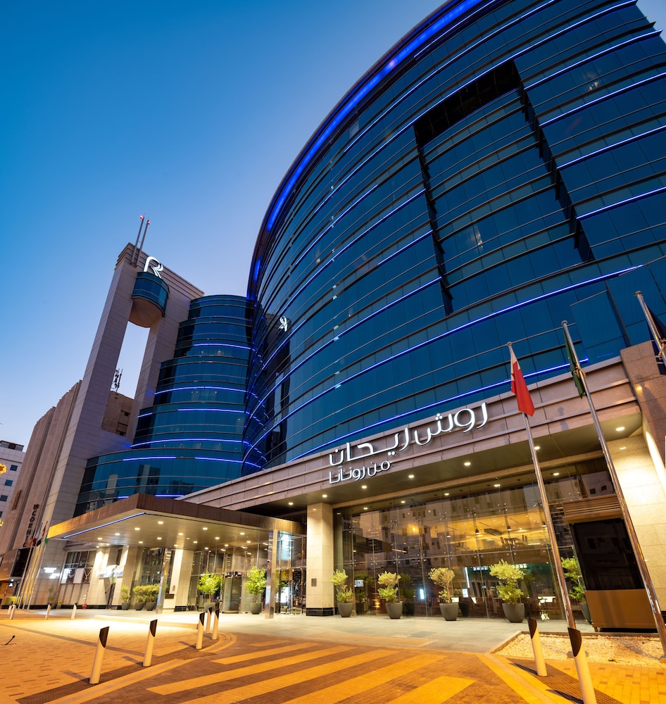 روش ريحان من روتانا(Rosh Olaya Hotel) 4/50
