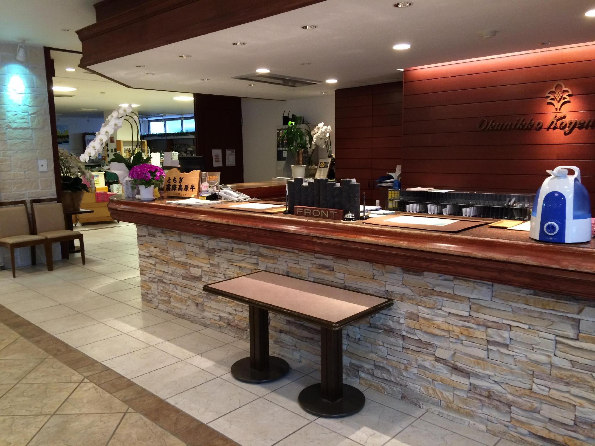 OKUNIKKO KOGEN HOTEL 9/27