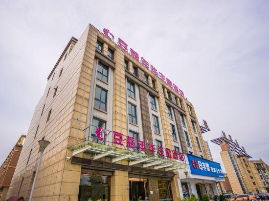 Sweetie Dream Theme Hotel 8/51