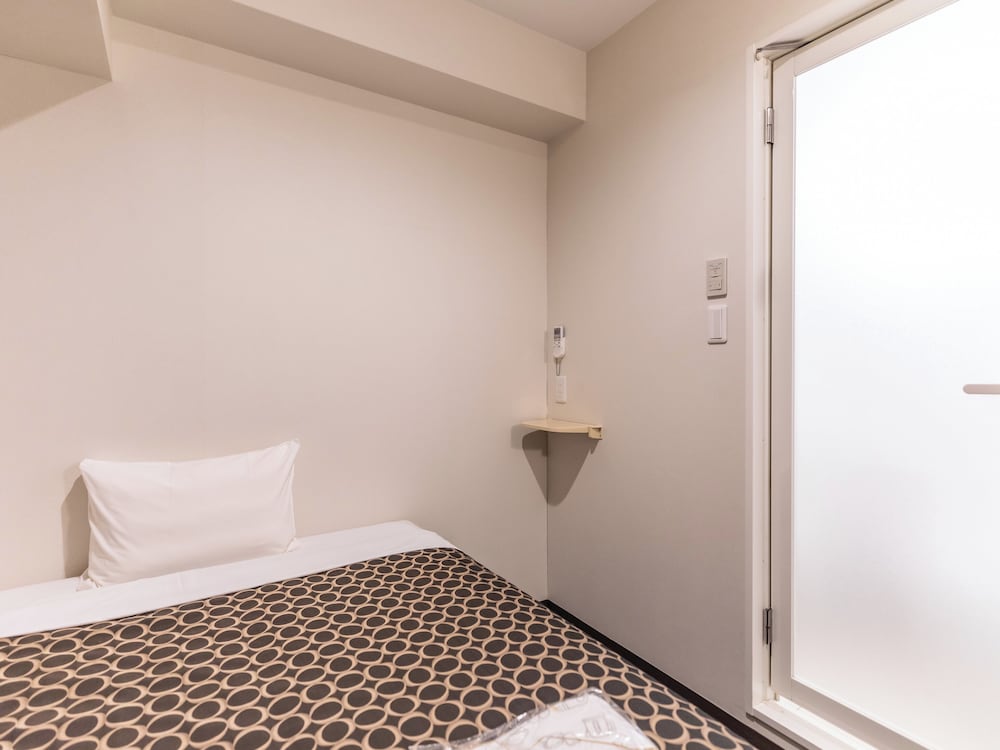 Hotel Excellence Kyoto Station Hachijo 9/29