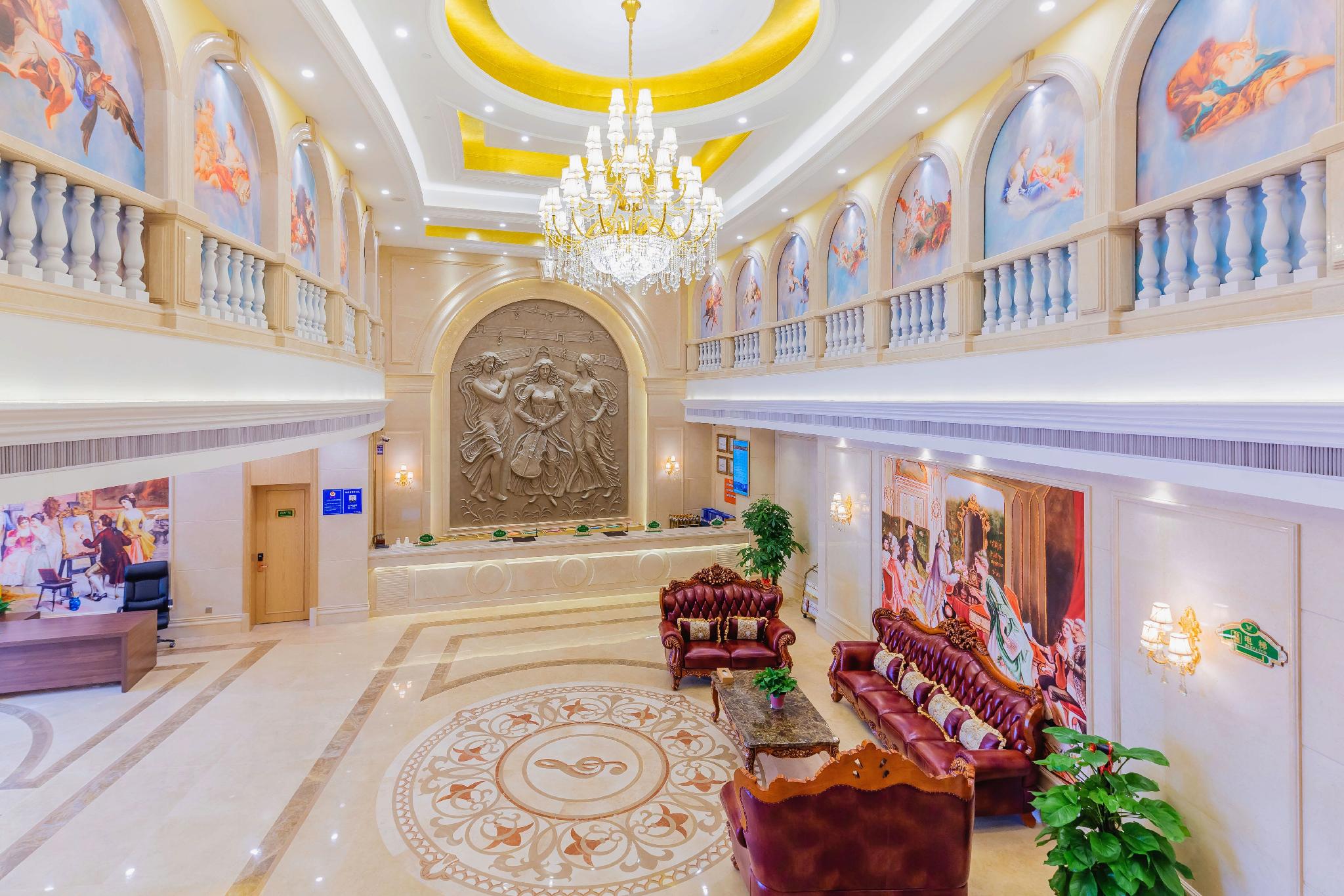 Vienna Hotel (Guangdong Dongguan East Railway Station) 19/62