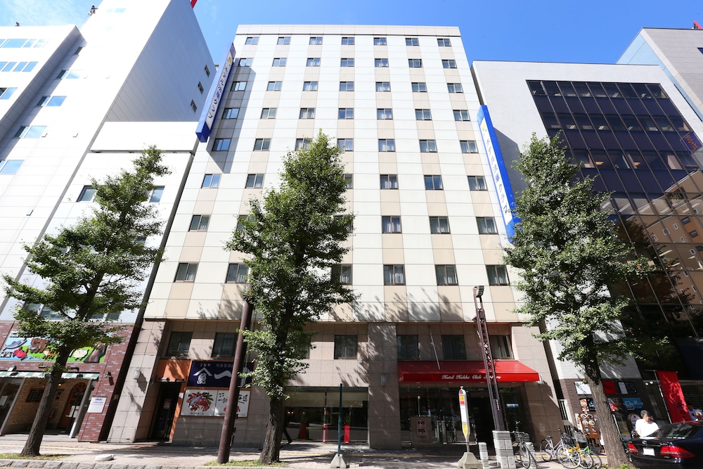 Hotel Hokke Club Sapporo in SAPPORO