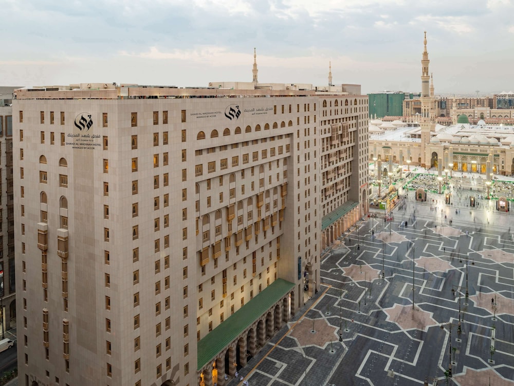 Sofitel Shahd Al Madinah in MADINAH
