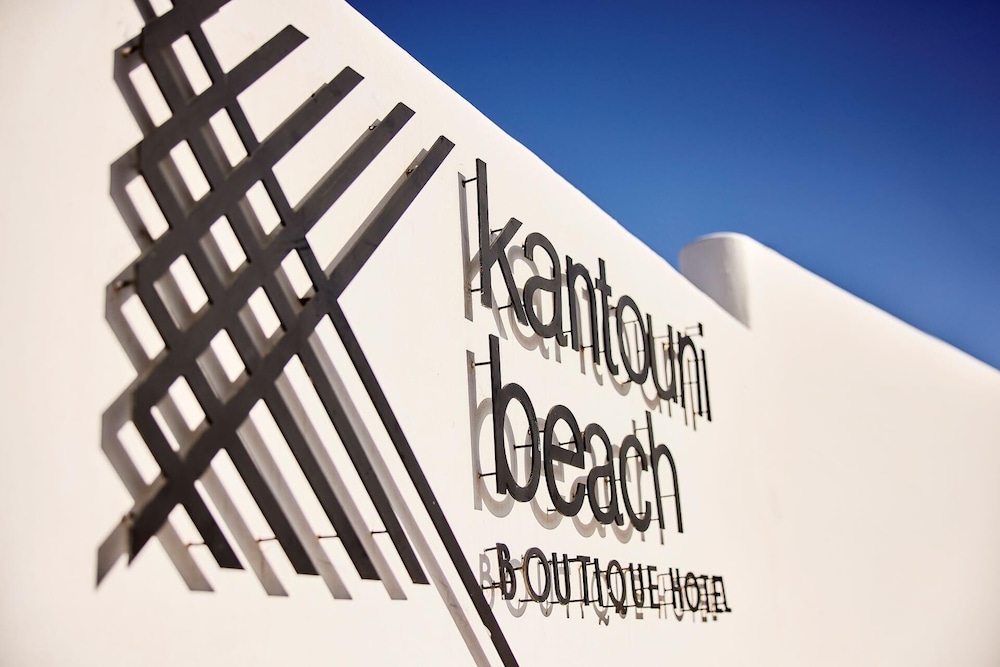 Kantouni Beach Hotel 3/49
