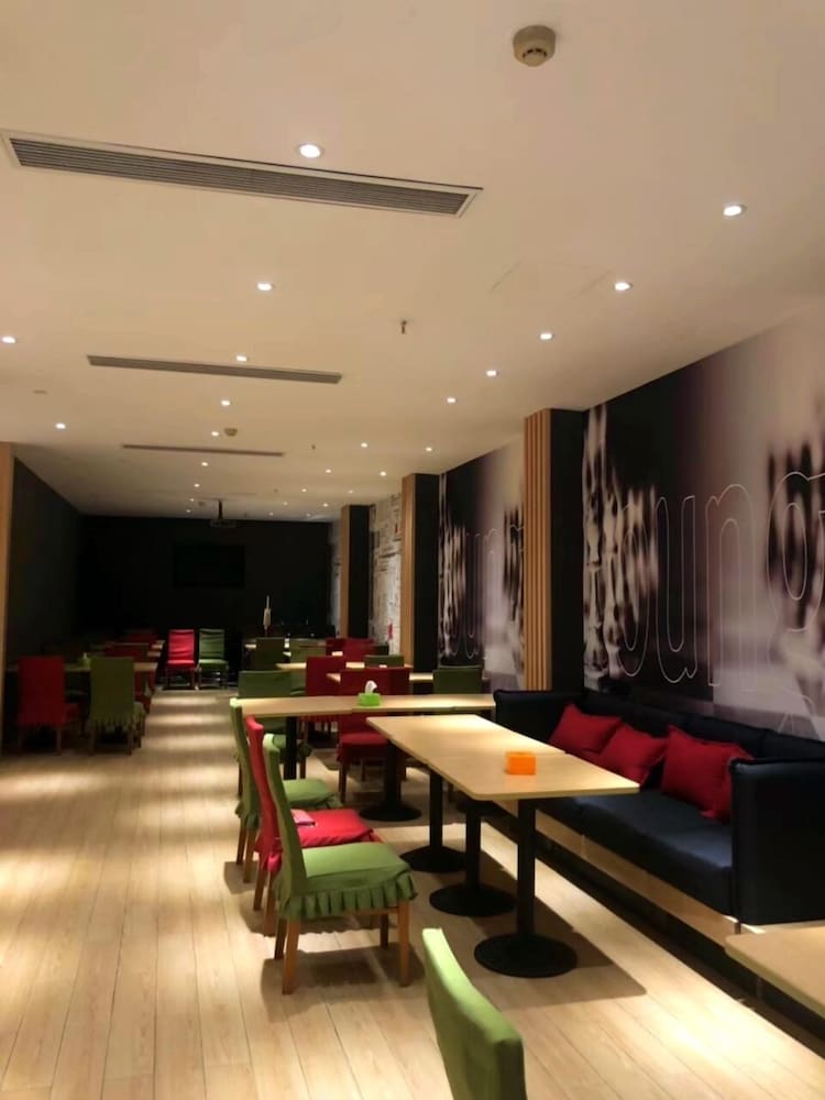 ibis Wuhan Hankou 38/50
