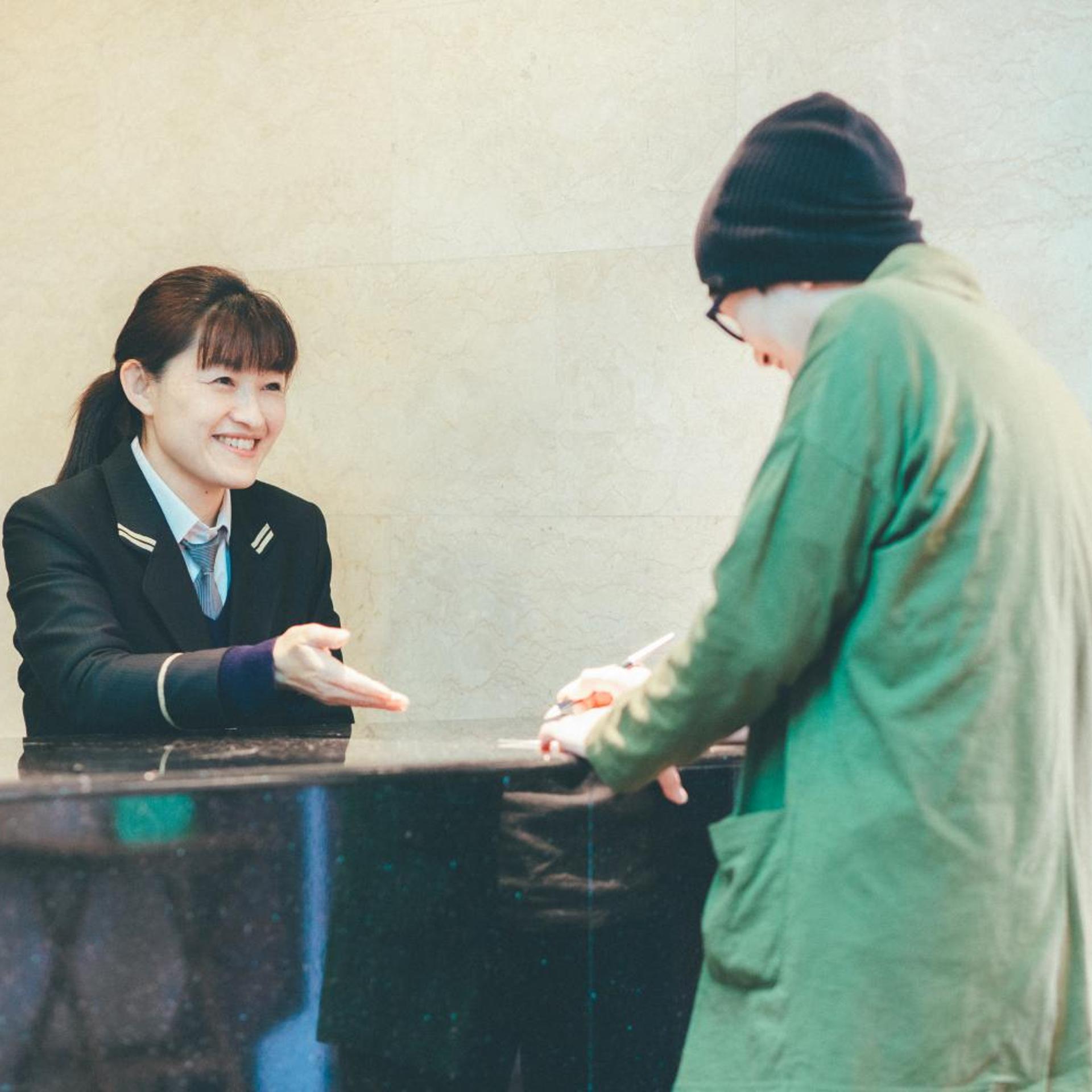 Kuretake Inn Kakegawa 12/50
