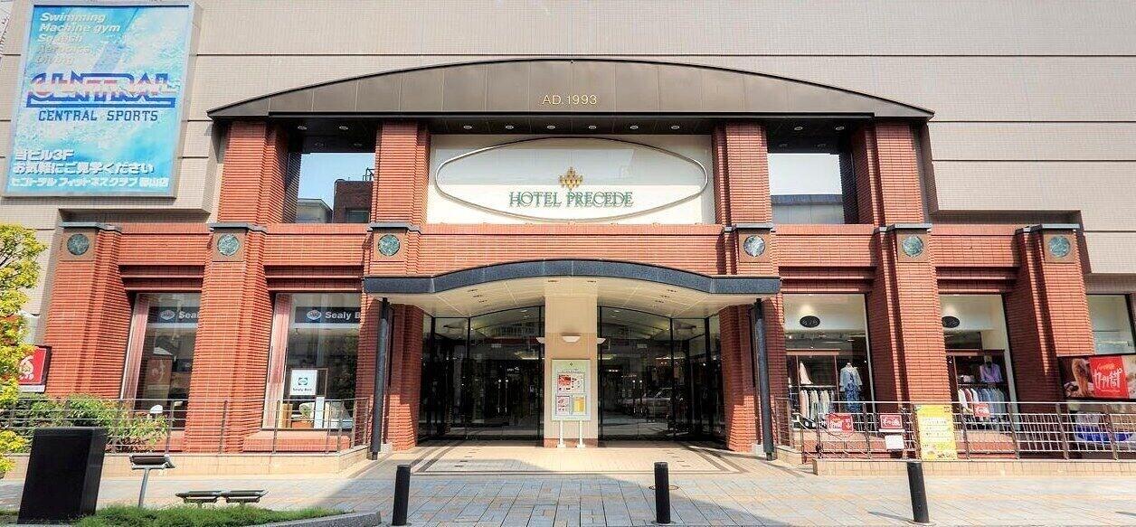 Hotel Global View Premium Koriyama 3/30