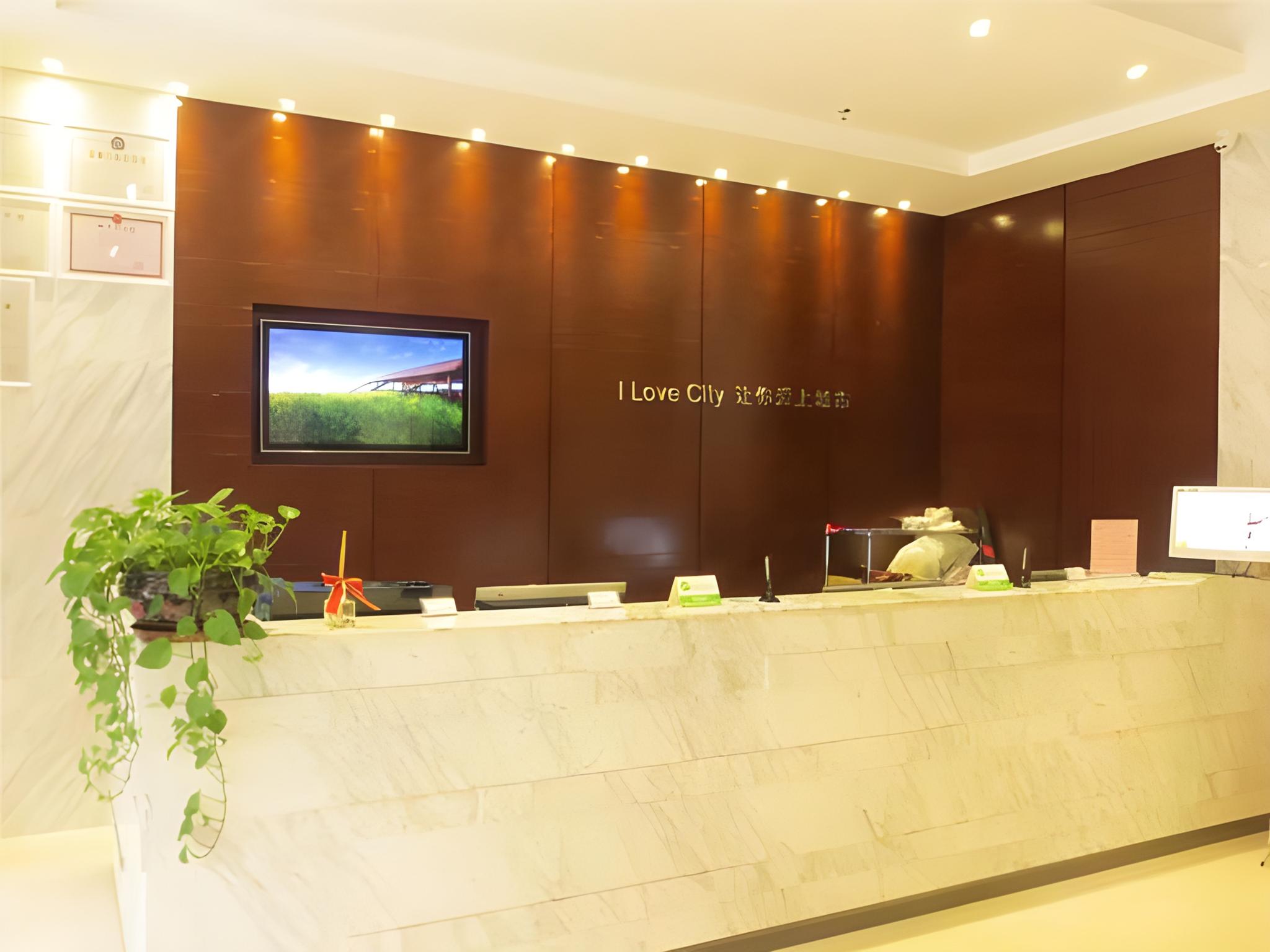 City Comfort Inn Huizhou Huxi Avenue Branch 12/48