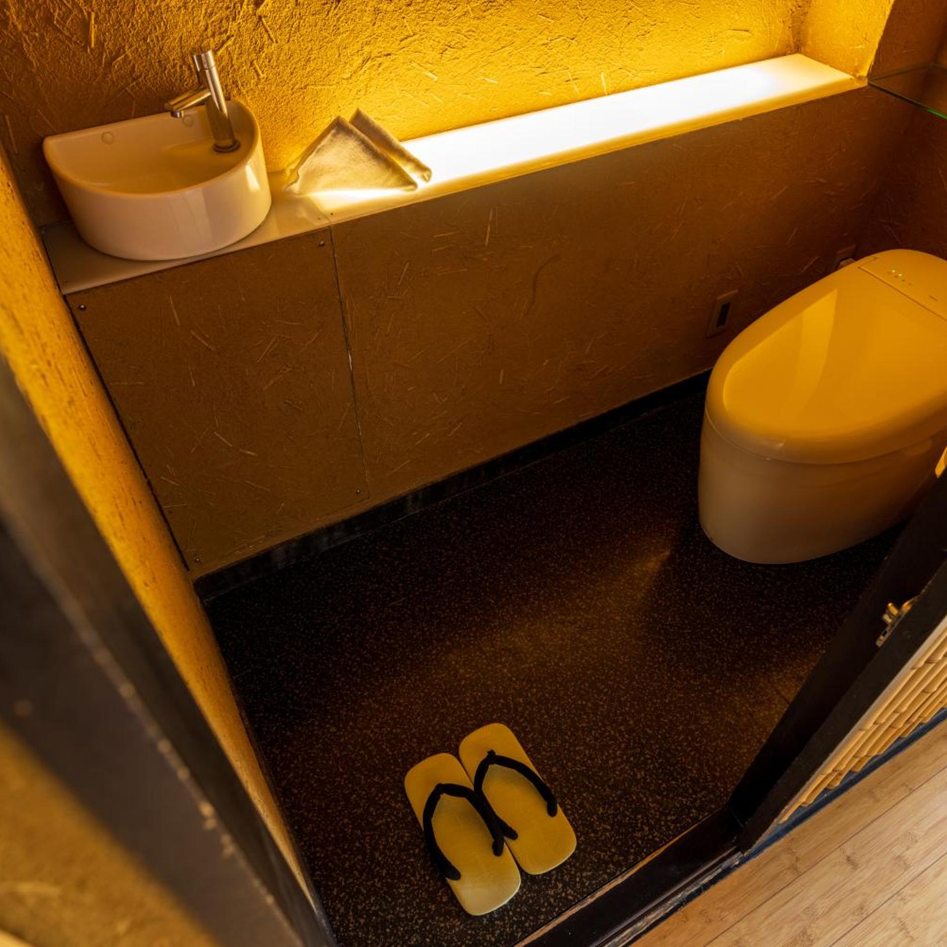 Kaze, Executive, Suite, Outdoor Bath, Smoking، Kinnotake Sengokuhara 9/9