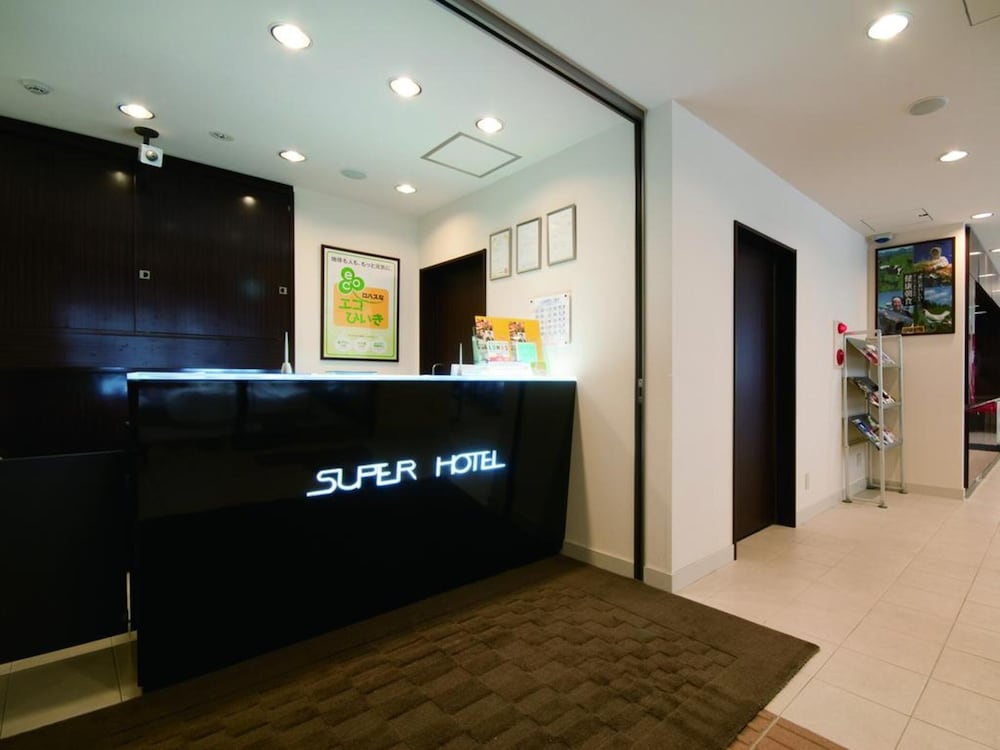 Super Hotel Kokuraeki Minamiguchi 10/59