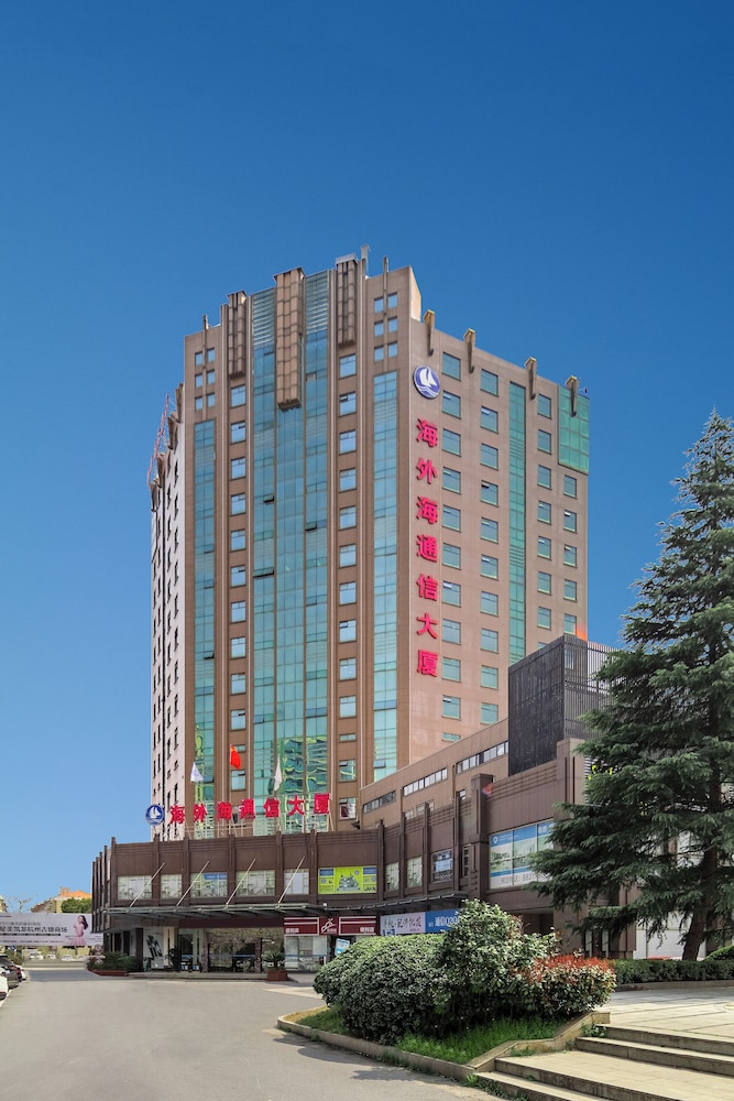 Communication International Hotel 1/34