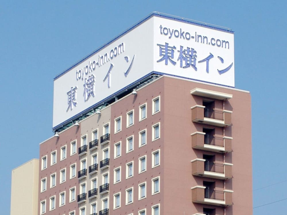 Toyoko inn tokuyama-eki shinkansen-guchi 5/60