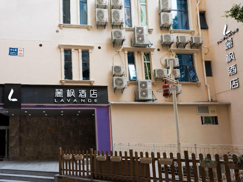 Lavande Hotel (Xiamen Zhongshan Road Pedestrian Street, Zhenhai Road Metro Station) 3/61