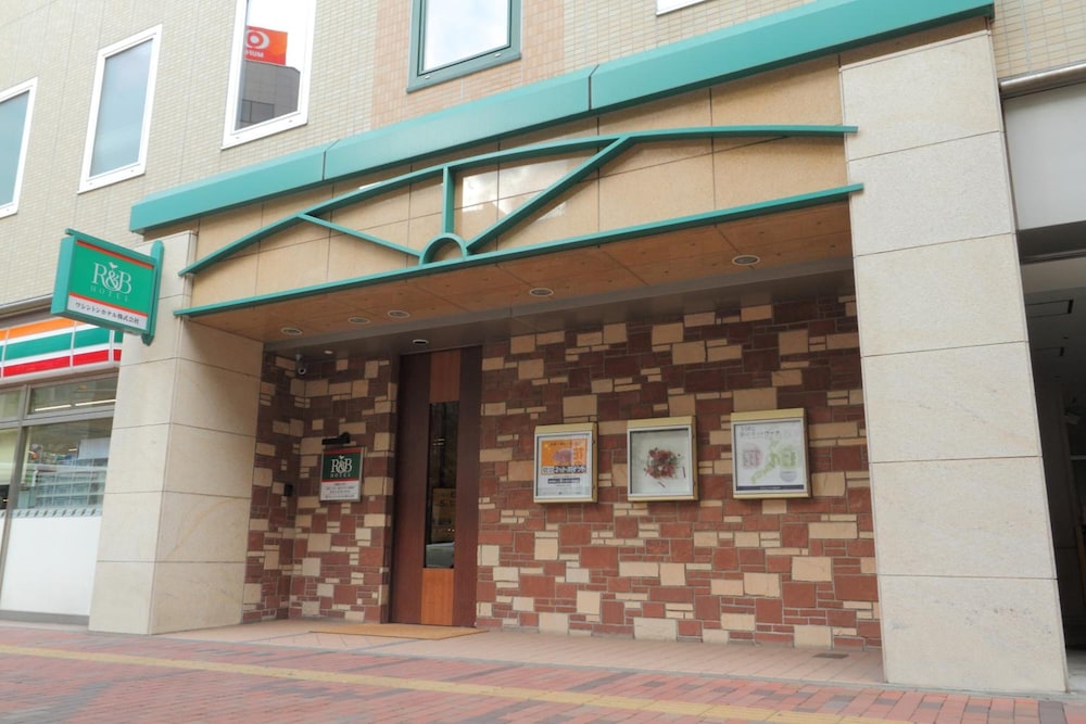 Washington R&B Hotel Sapporo Kita 3 Nishi 2 in SAPPORO