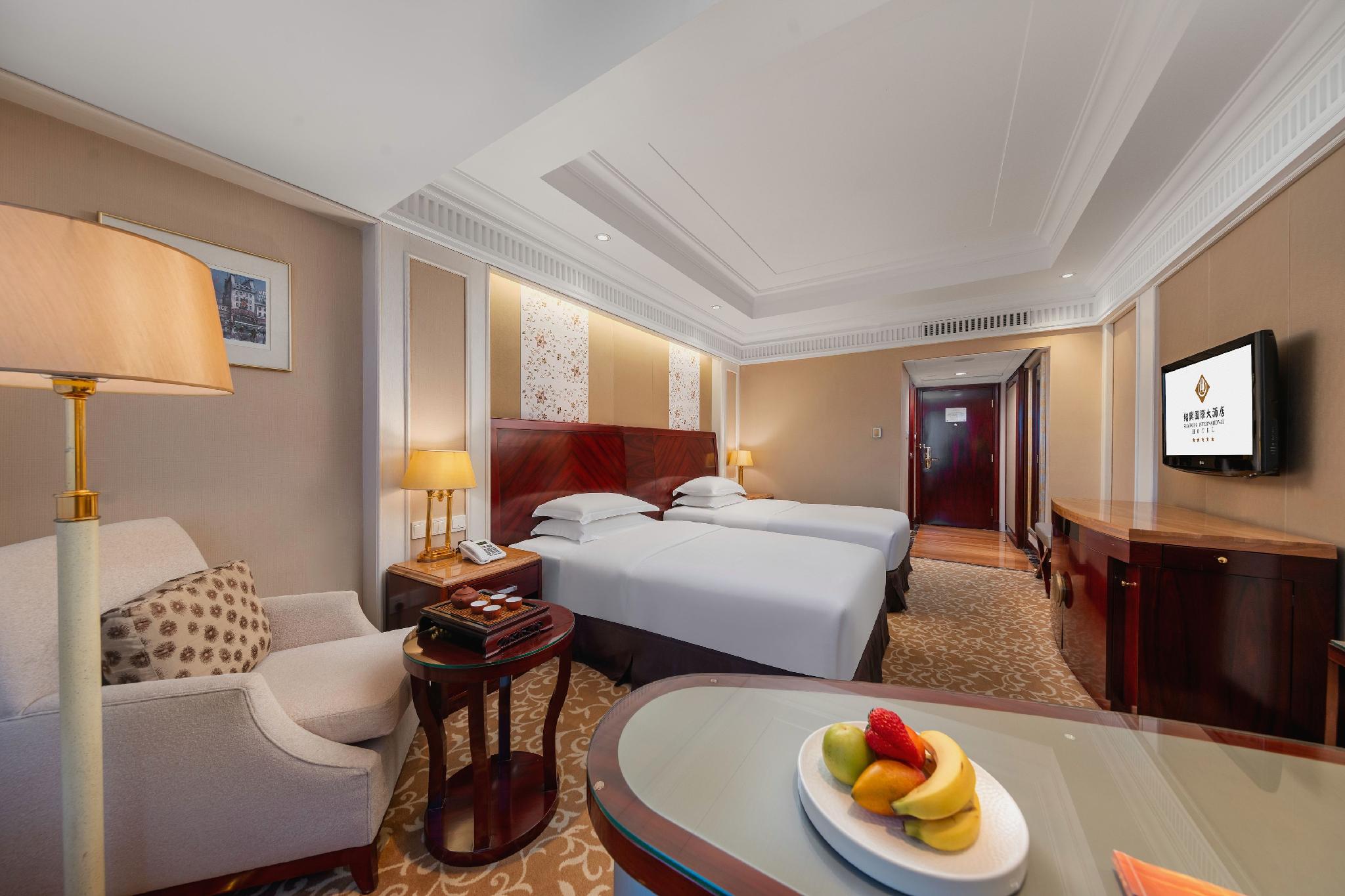 Shaoxing International Hotel 25/40