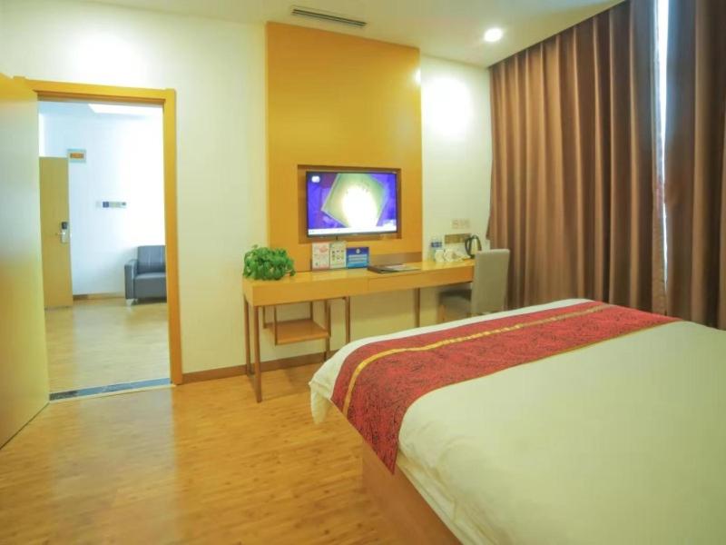GreenTree Inn Beijing Huairou District Beifang Town Xingfu Avenue Business Hotel 21/31