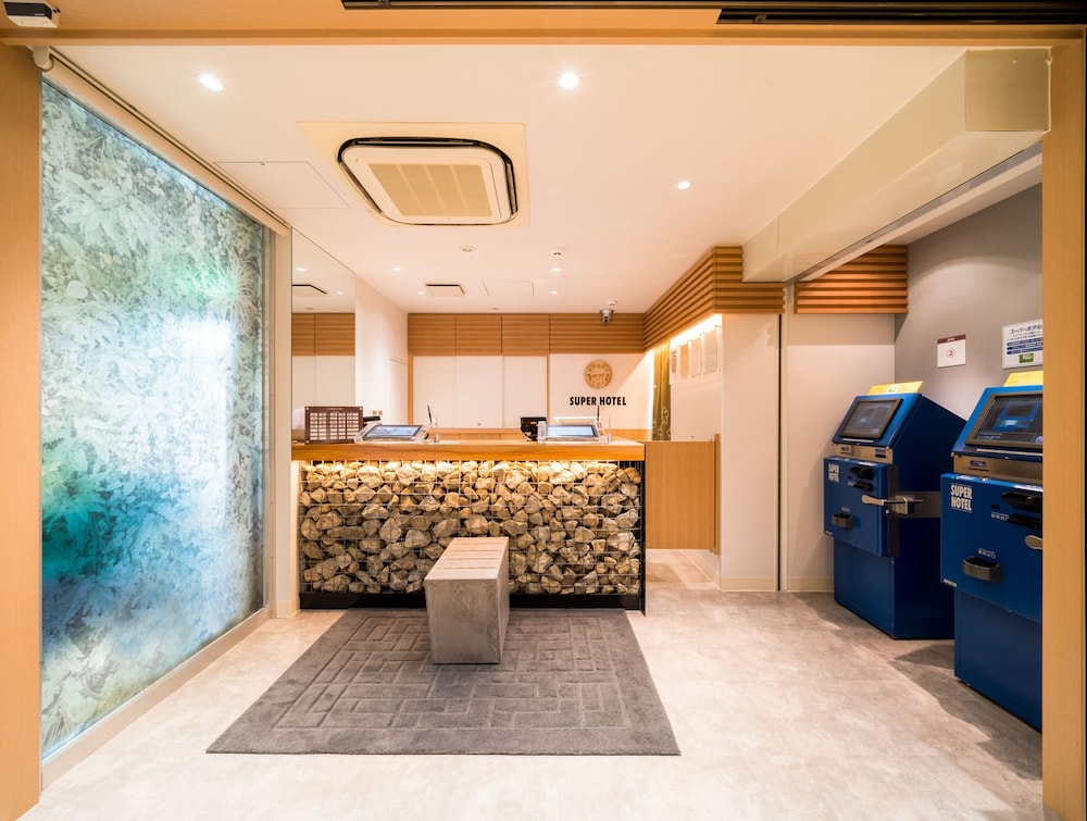 Super Hotel Takamatsu/Tamachi 3/50