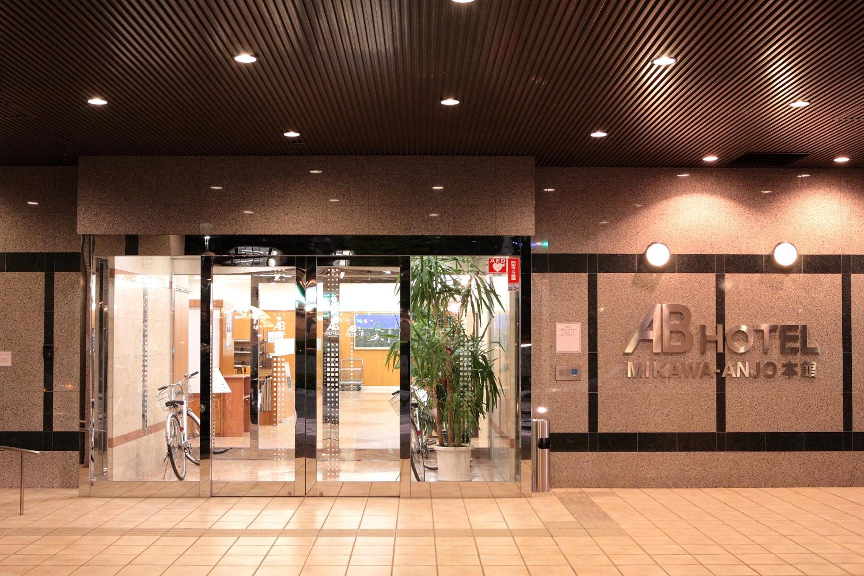 AB Hotel Mikawa Anjo Honkan 52/56