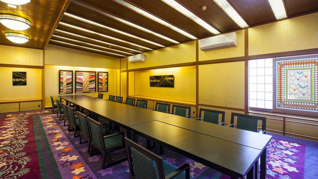 Hotel Sekifu 37/45