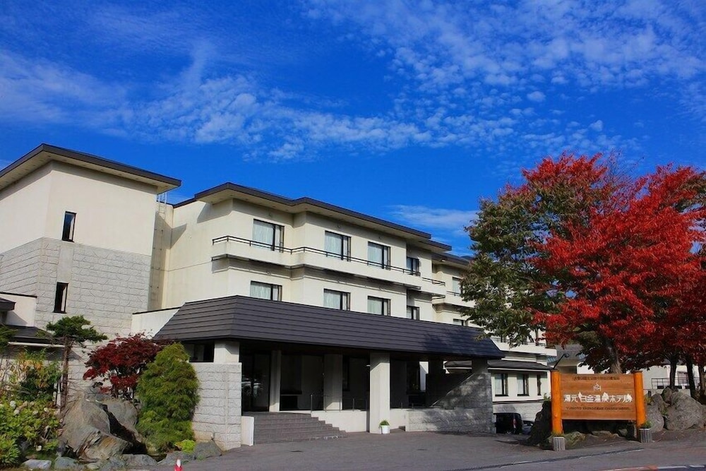 Yumoto Shirogane Onsen Hotel in BIEI - HOKKAIDO PREFECTURE
