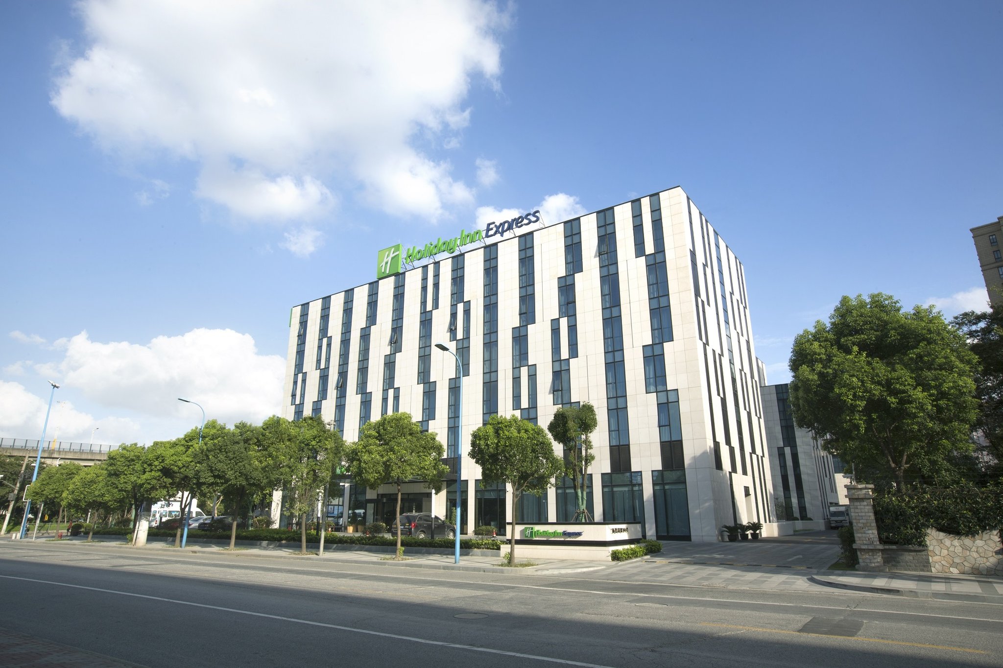 Holiday Inn Express Shanghai Gongkang 25/29